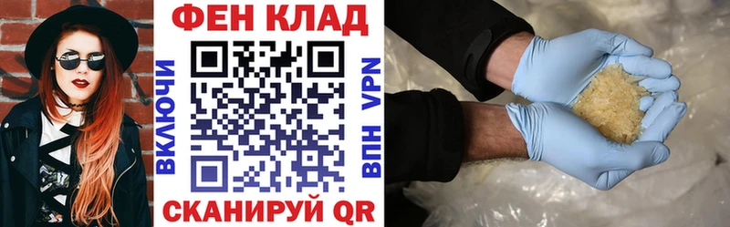 АМФ 97%  Старая Русса 