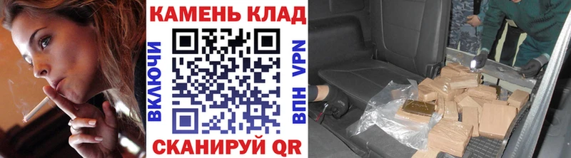 ГАШИШ Ice-O-Lator  Старая Русса 