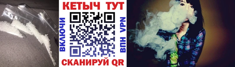 КЕТАМИН ketamine  где продают наркотики  Старая Русса 