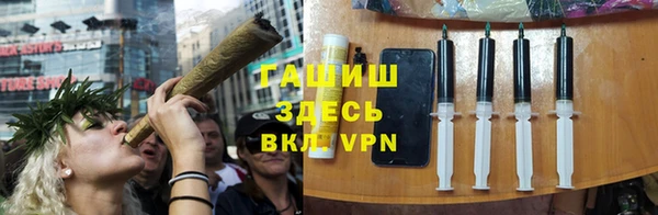 гашишное масло Абаза