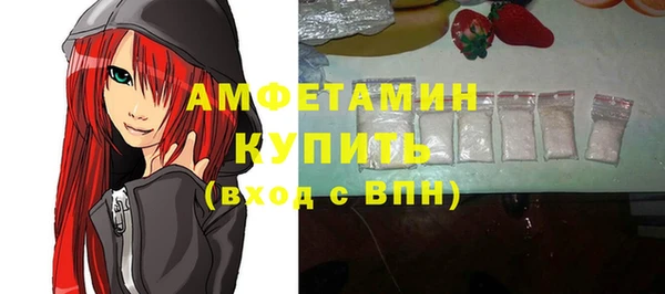 гашишное масло Абаза