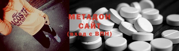 мескалин Абинск