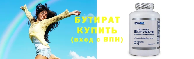 гашишное масло Абаза