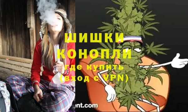 гашишное масло Абаза