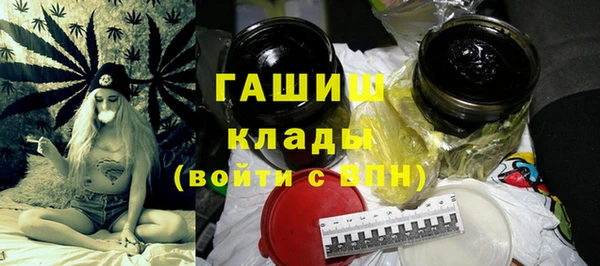 мескалин Абинск