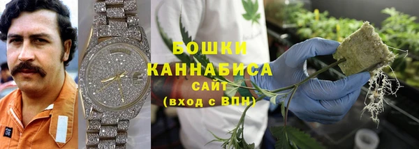 гашишное масло Абаза
