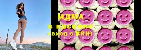 метамфетамин Абдулино
