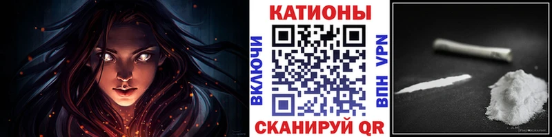 Меф VHQ  продажа наркотиков  omg ссылки  Старая Русса 