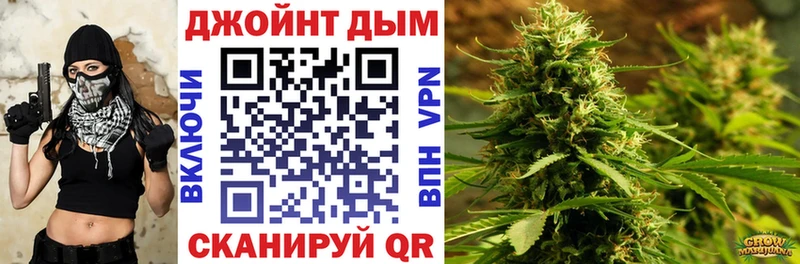 Каннабис конопля  blacksprut   Старая Русса 